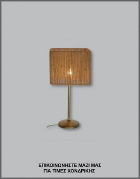 &Phi;&omega;&tau;&omicron;&gamma;&rho;&alpha;&phi;ί&alpha; &mu;&omicron;&nu;&tau;έ&rho;&nu;&omicron;&upsilon; &epsilon;&pi;&iota;&tau;&rho;&alpha;&pi;έ&zeta;&iota;&omicron;&upsilon; &phi;&omega;&tau;&iota;&sigma;&tau;&iota;&kappa;&omicron;ύ &mu;&epsilon; &phi;&upsilon;&sigma;&iota;&kappa;ό &sigma;&chi;&omicron;&iota;&nu;ί &kappa;&alpha;&iota; &mu;&epsilon;&tau;&alpha;&lambda;&lambda;&iota;&kappa;ό &sigma;&kappa;&epsilon;&lambda;&epsilon;&tau;ό &kappa;&alpha;&iota; &beta;ά&sigma;&eta;, &mu;&epsilon; &kappa;&omega;&delta;&iota;&kappa;ό &Pi;/16/2, &alpha;&pi;ό &tau;&eta; &beta;&iota;&omicron;&tau;&epsilon;&chi;&nu;ί&alpha; &alpha;&mu;&pi;&alpha;&zeta;&omicron;ύ&rho;-&phi;&omega;&tau;&iota;&sigma;&tau;&iota;&kappa;ά Gekas Luminoso.